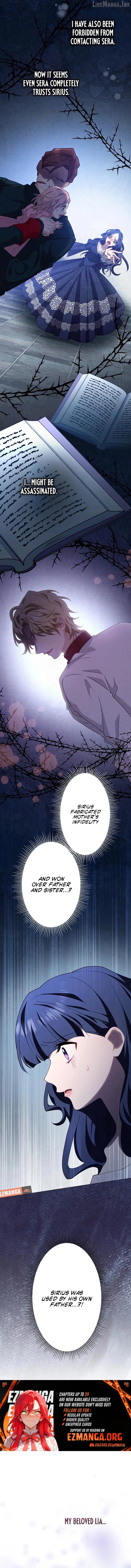The Obsessed Young Prince Loves the Unlucky Princess Too Much! Chapter 25 - page 10