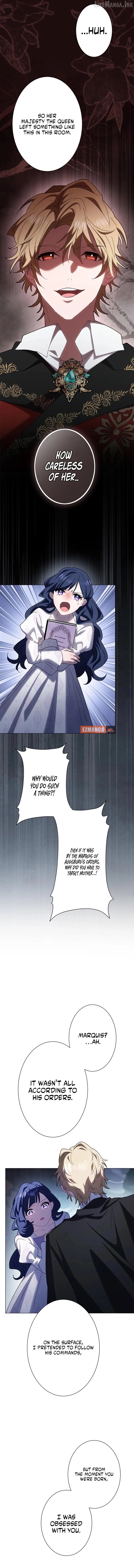 The Obsessed Young Prince Loves the Unlucky Princess Too Much! Chapter 25 - page 13