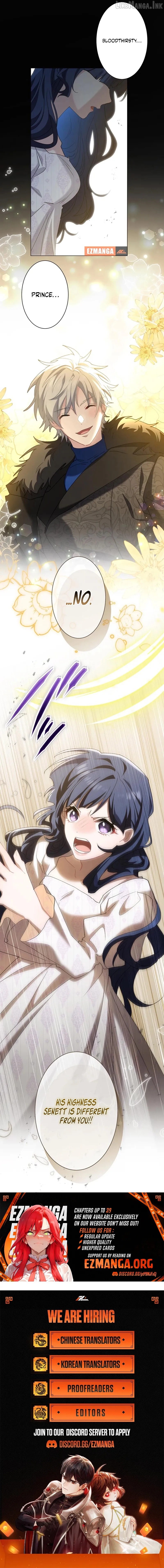 The Obsessed Young Prince Loves the Unlucky Princess Too Much! Chapter 25 - page 16