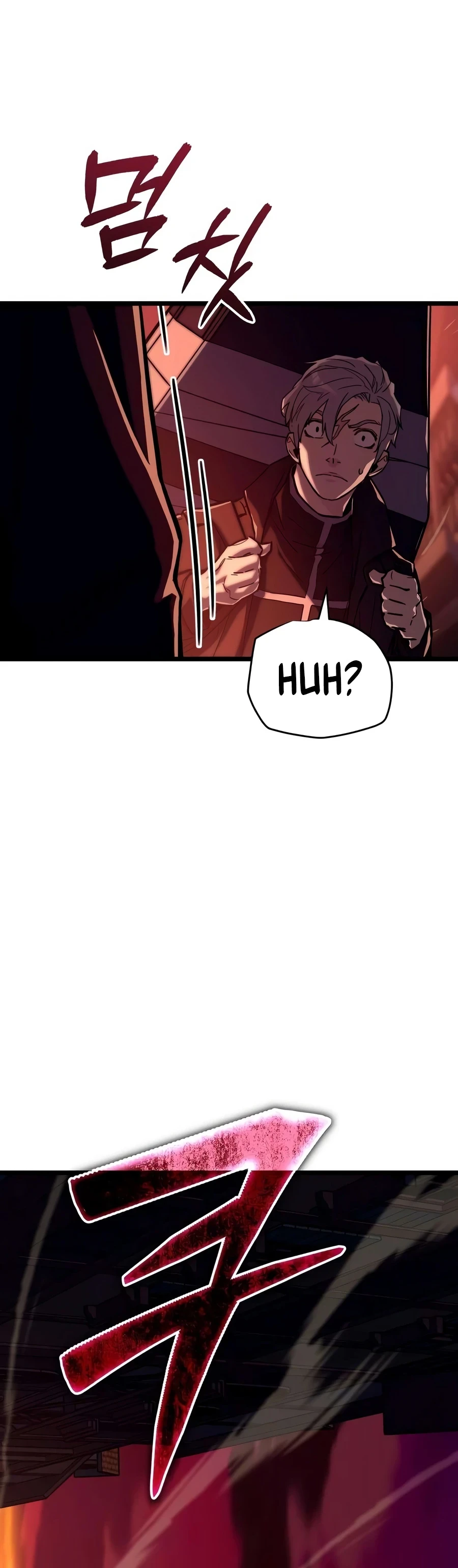 Starting With 13 Hidden Traits Chapter 33 - page 11