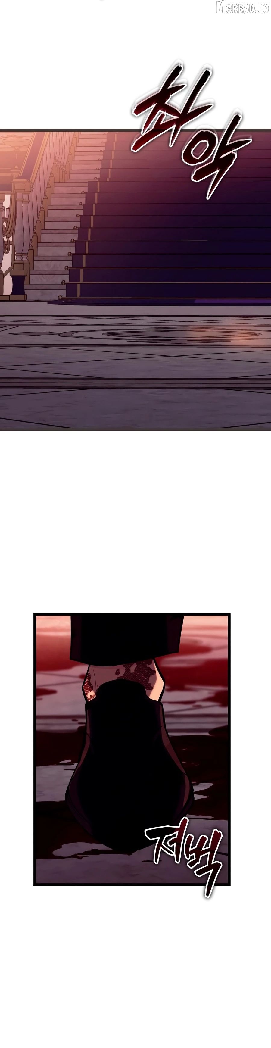 Starting With 13 Hidden Traits Chapter 34 - page 7