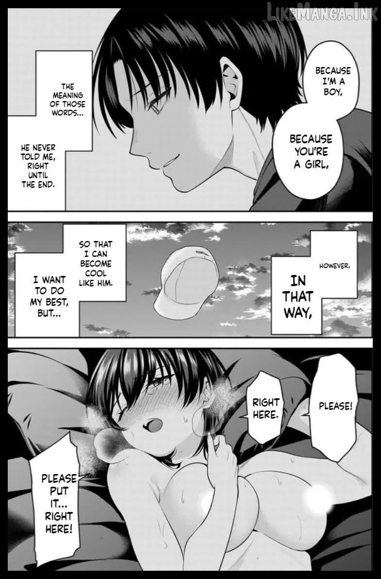 Teisou gyakuten sekai de tanomeba yareru to uwasa no ore Chapter 11 - page 13