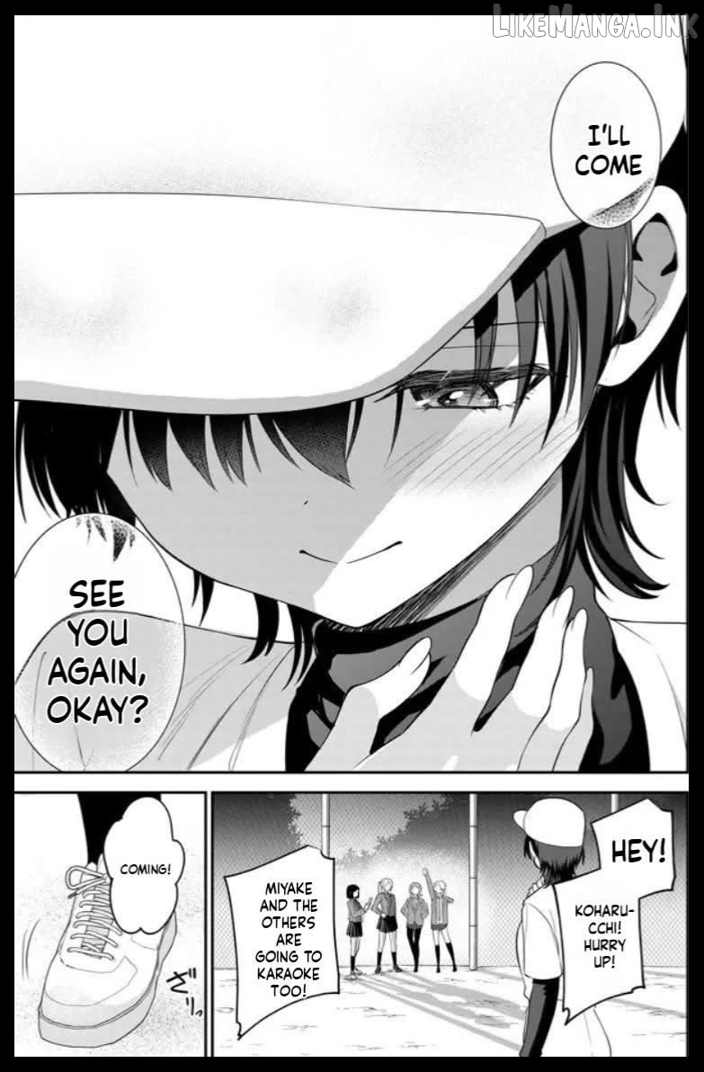 Teisou gyakuten sekai de tanomeba yareru to uwasa no ore Chapter 11 - page 17