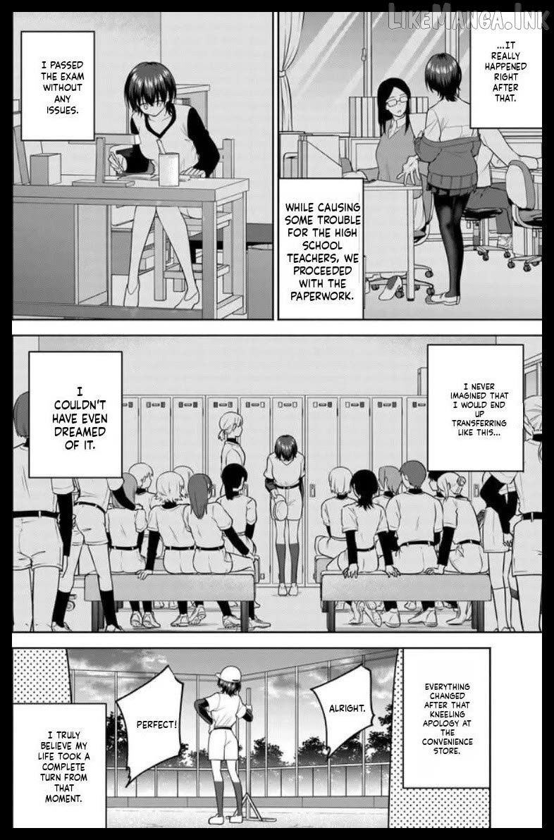 Teisou gyakuten sekai de tanomeba yareru to uwasa no ore Chapter 11 - page 2
