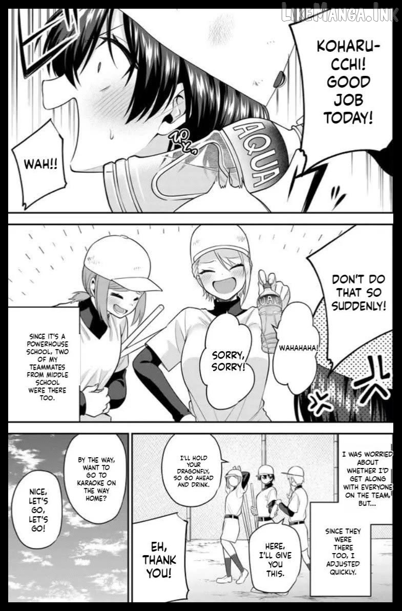 Teisou gyakuten sekai de tanomeba yareru to uwasa no ore Chapter 11 - page 3