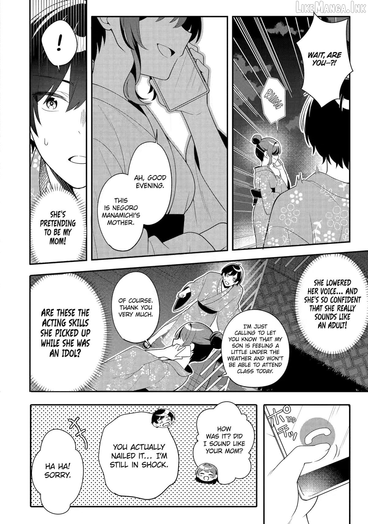Muboubi Kawaii Pajama Sugata no Bishoujo to Heya de Futarikiri Chapter 13 - page 10