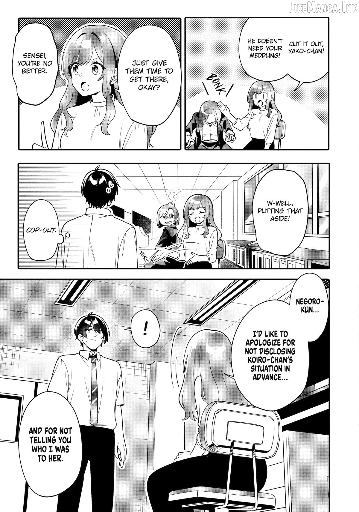 Muboubi Kawaii Pajama Sugata no Bishoujo to Heya de Futarikiri Chapter 14 - page 19