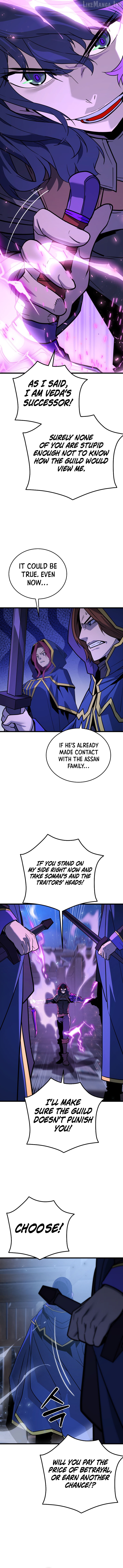 The Player of the Fallen Family Chapter 50 - page 7