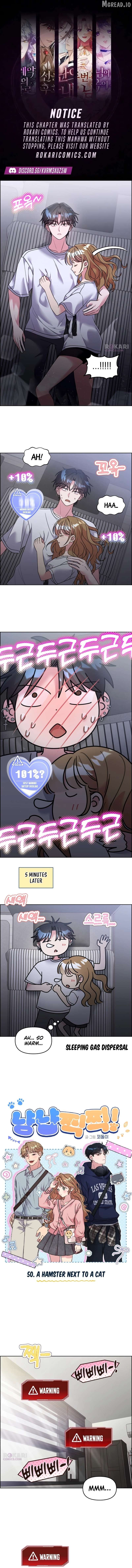 Meow-Meow Squeak-Squeak! Chapter 50 - page 1