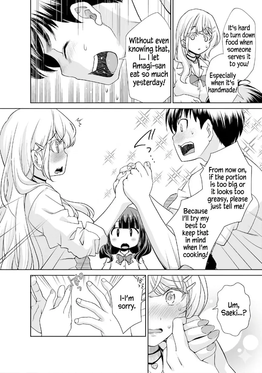 Otonari-san no gyaru ga boku o hore sasetakute zenryoku sugiru Chapter 8 - page 10