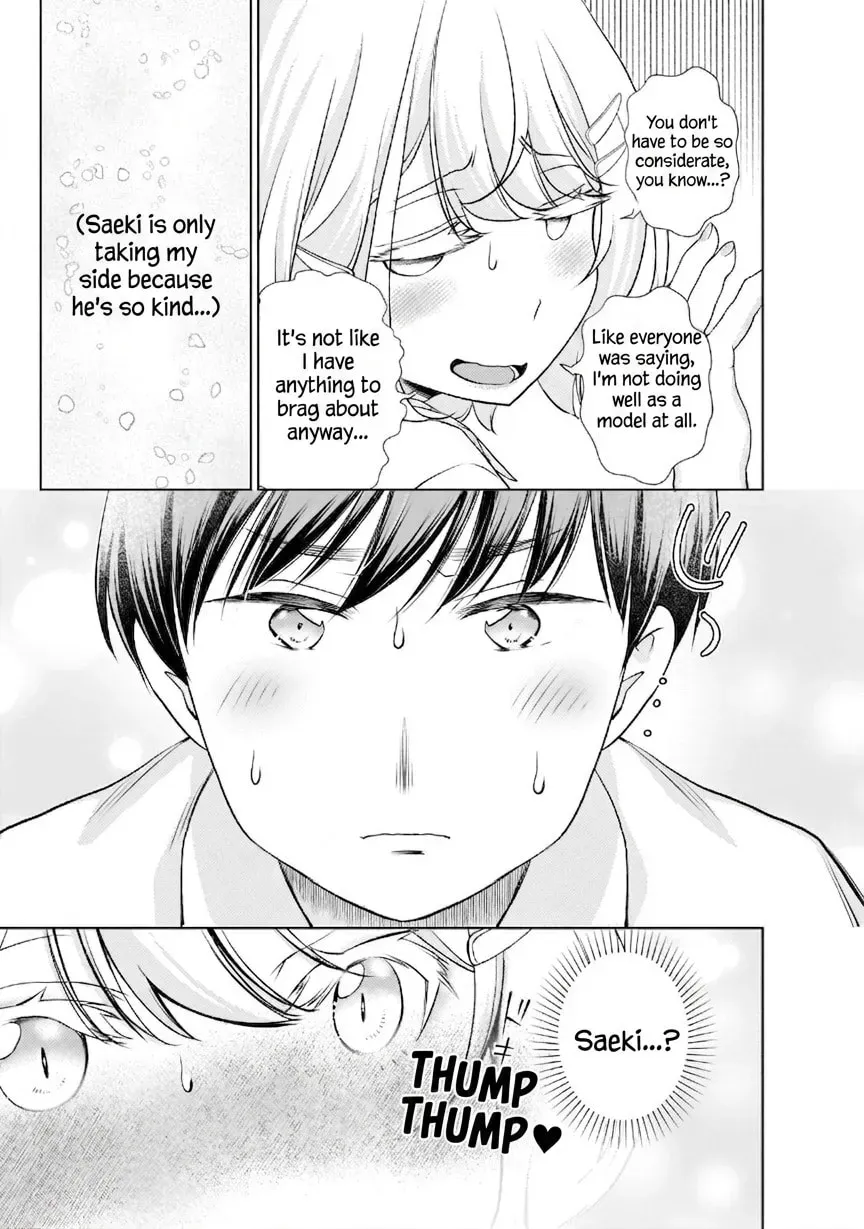 Otonari-san no gyaru ga boku o hore sasetakute zenryoku sugiru Chapter 8 - page 11