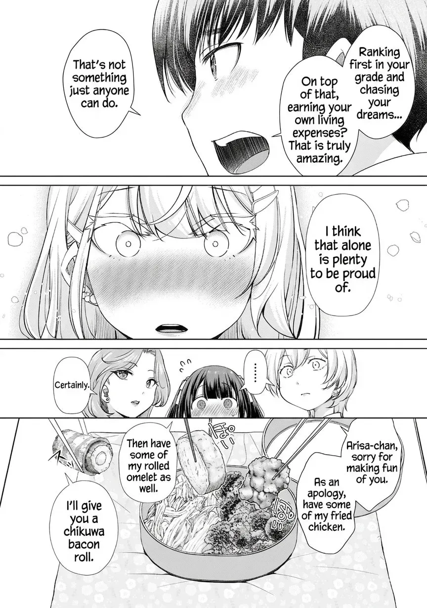 Otonari-san no gyaru ga boku o hore sasetakute zenryoku sugiru Chapter 8 - page 12