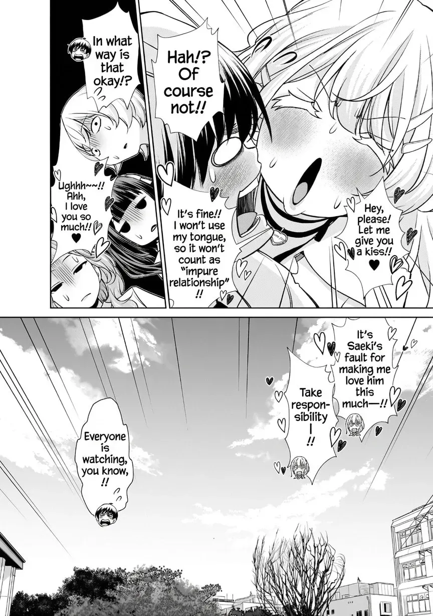 Otonari-san no gyaru ga boku o hore sasetakute zenryoku sugiru Chapter 8 - page 14