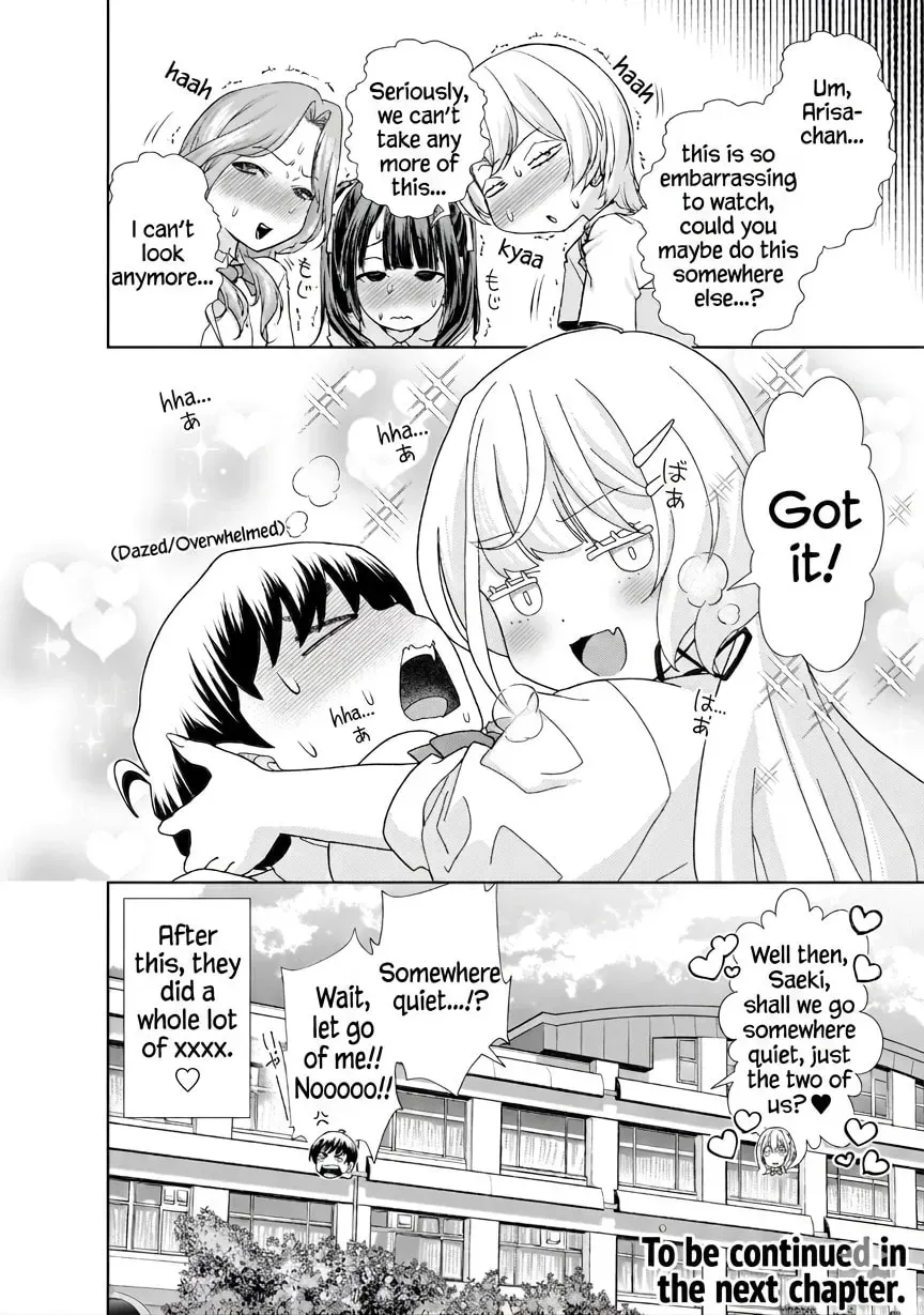 Otonari-san no gyaru ga boku o hore sasetakute zenryoku sugiru Chapter 8 - page 16
