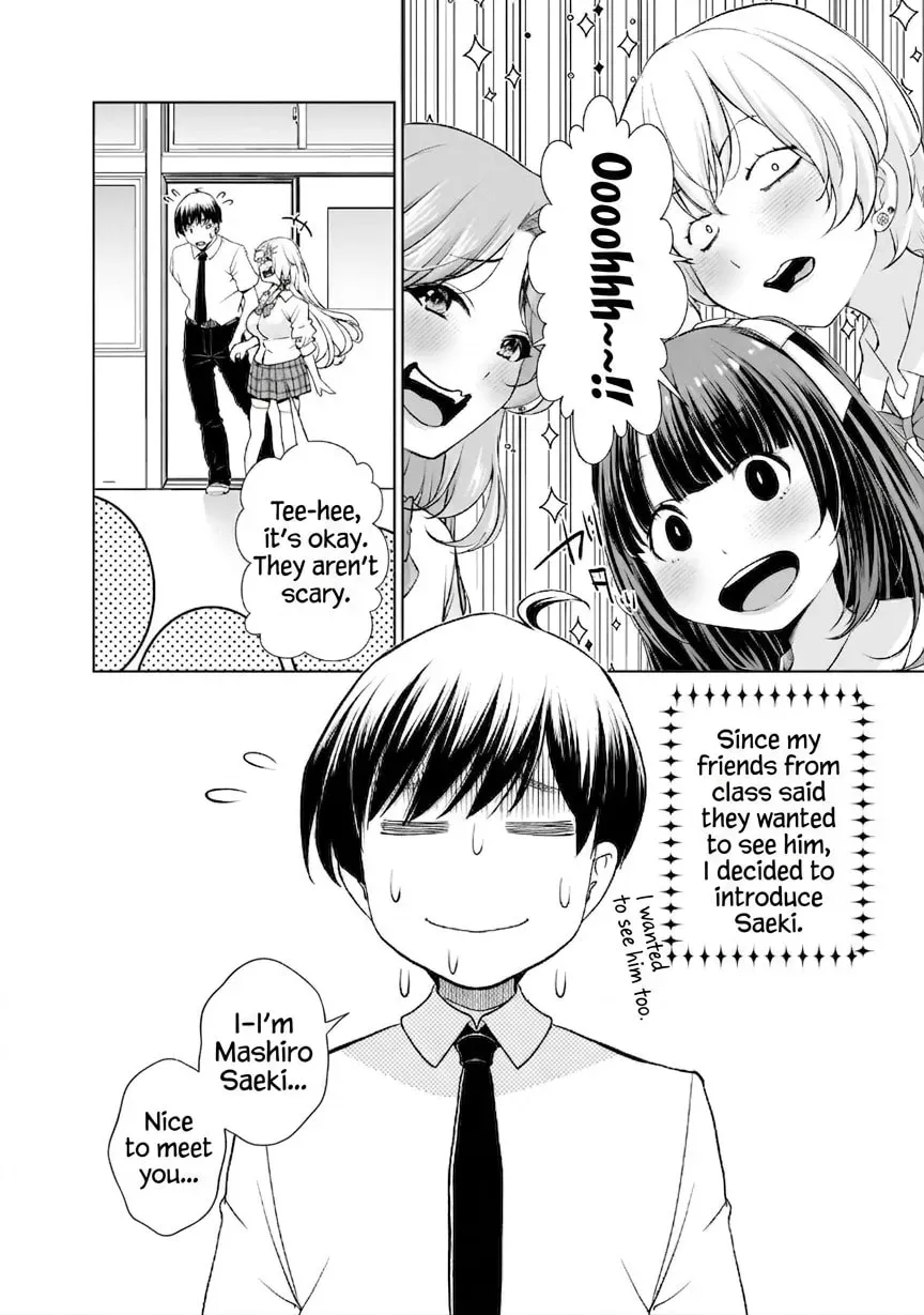 Otonari-san no gyaru ga boku o hore sasetakute zenryoku sugiru Chapter 8 - page 2