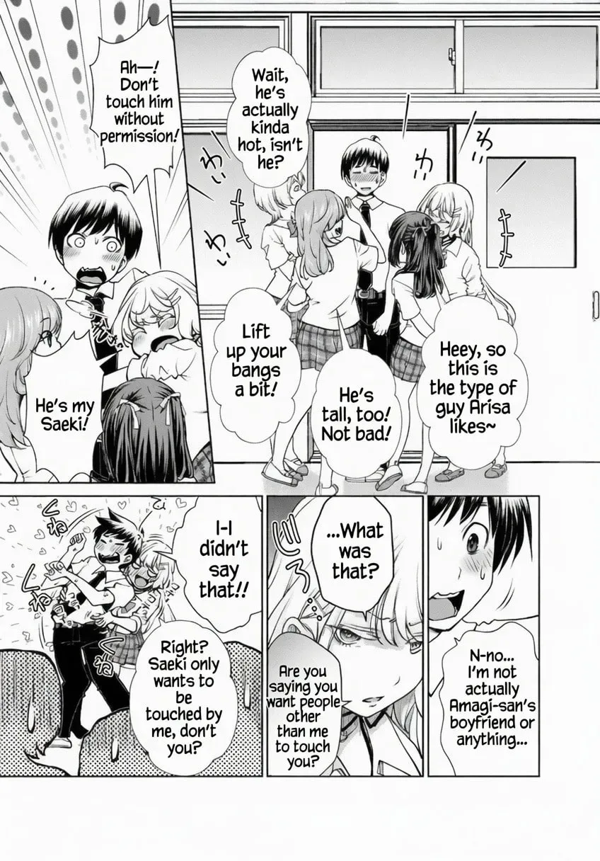 Otonari-san no gyaru ga boku o hore sasetakute zenryoku sugiru Chapter 8 - page 3
