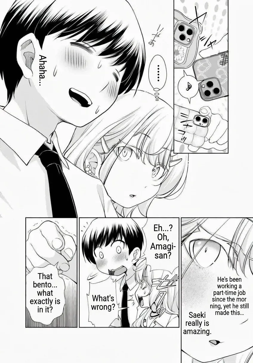 Otonari-san no gyaru ga boku o hore sasetakute zenryoku sugiru Chapter 8 - page 6