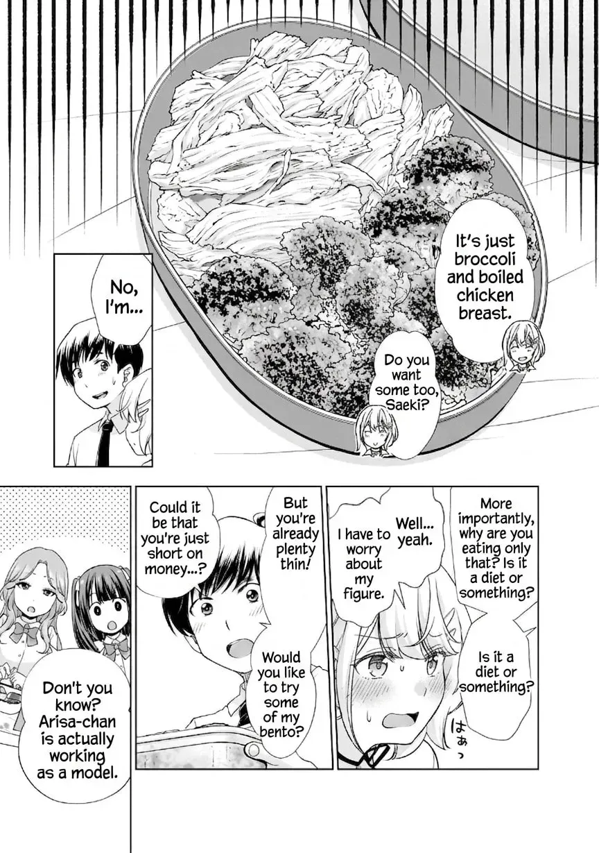 Otonari-san no gyaru ga boku o hore sasetakute zenryoku sugiru Chapter 8 - page 7