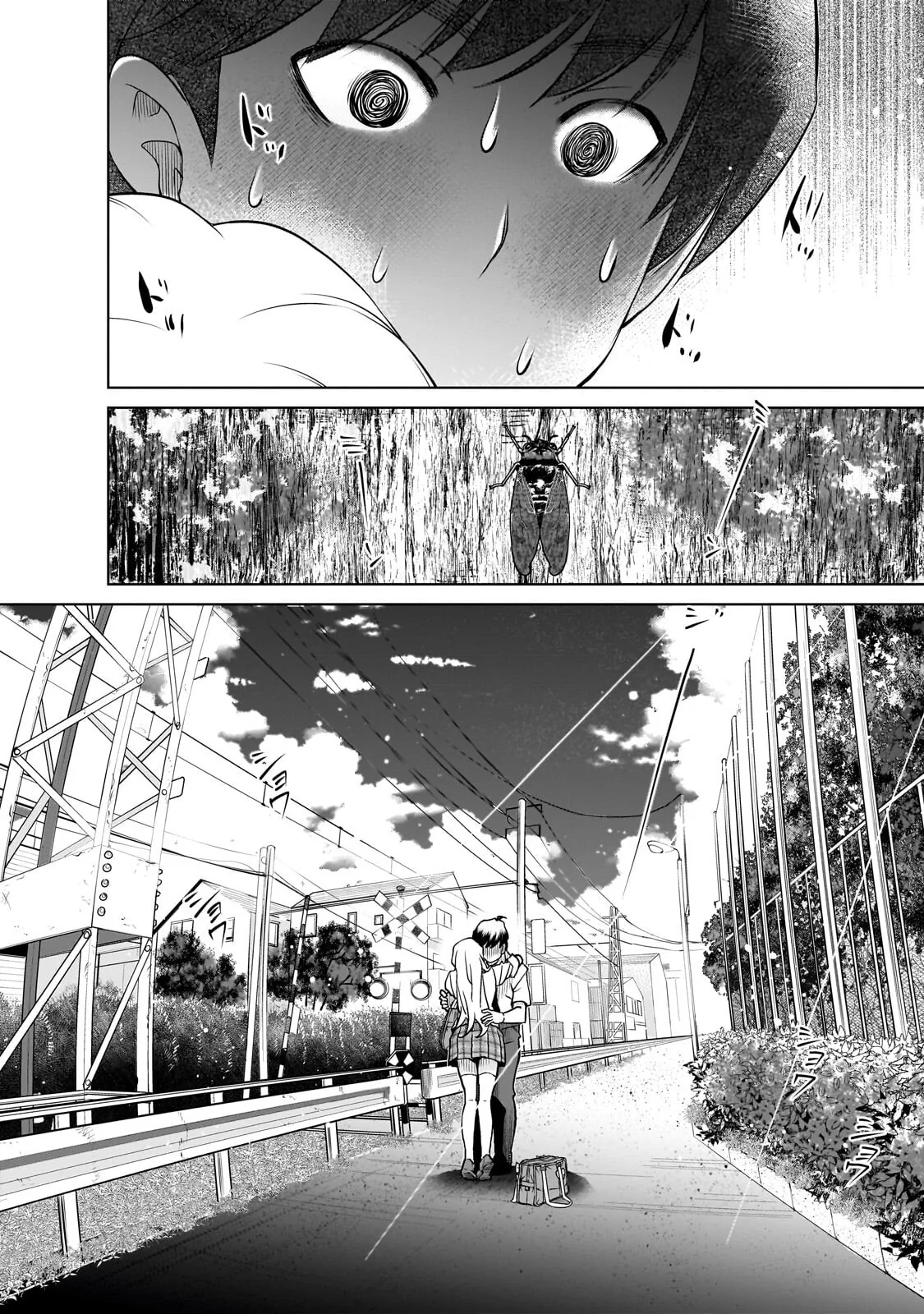 Otonari-san no gyaru ga boku o hore sasetakute zenryoku sugiru Chapter 9 - page 12