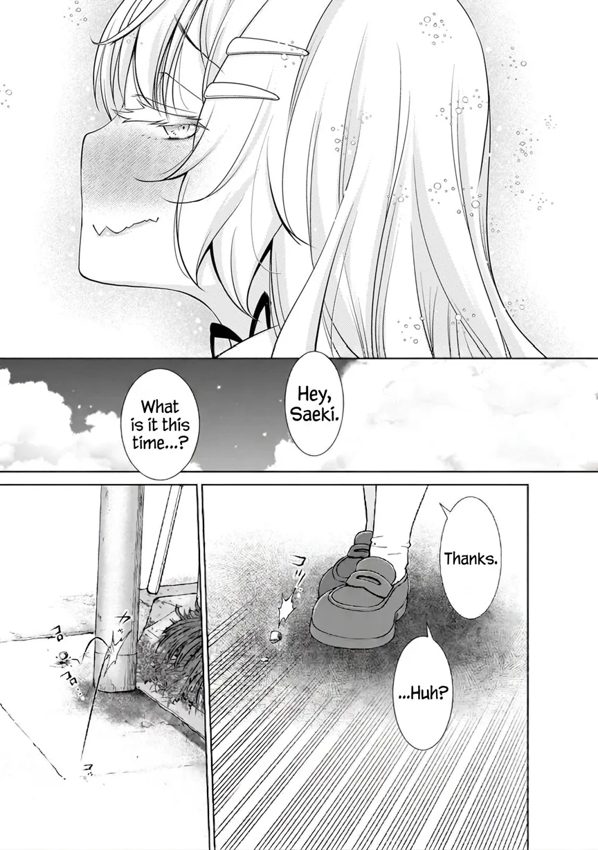 Otonari-san no gyaru ga boku o hore sasetakute zenryoku sugiru Chapter 9 - page 15