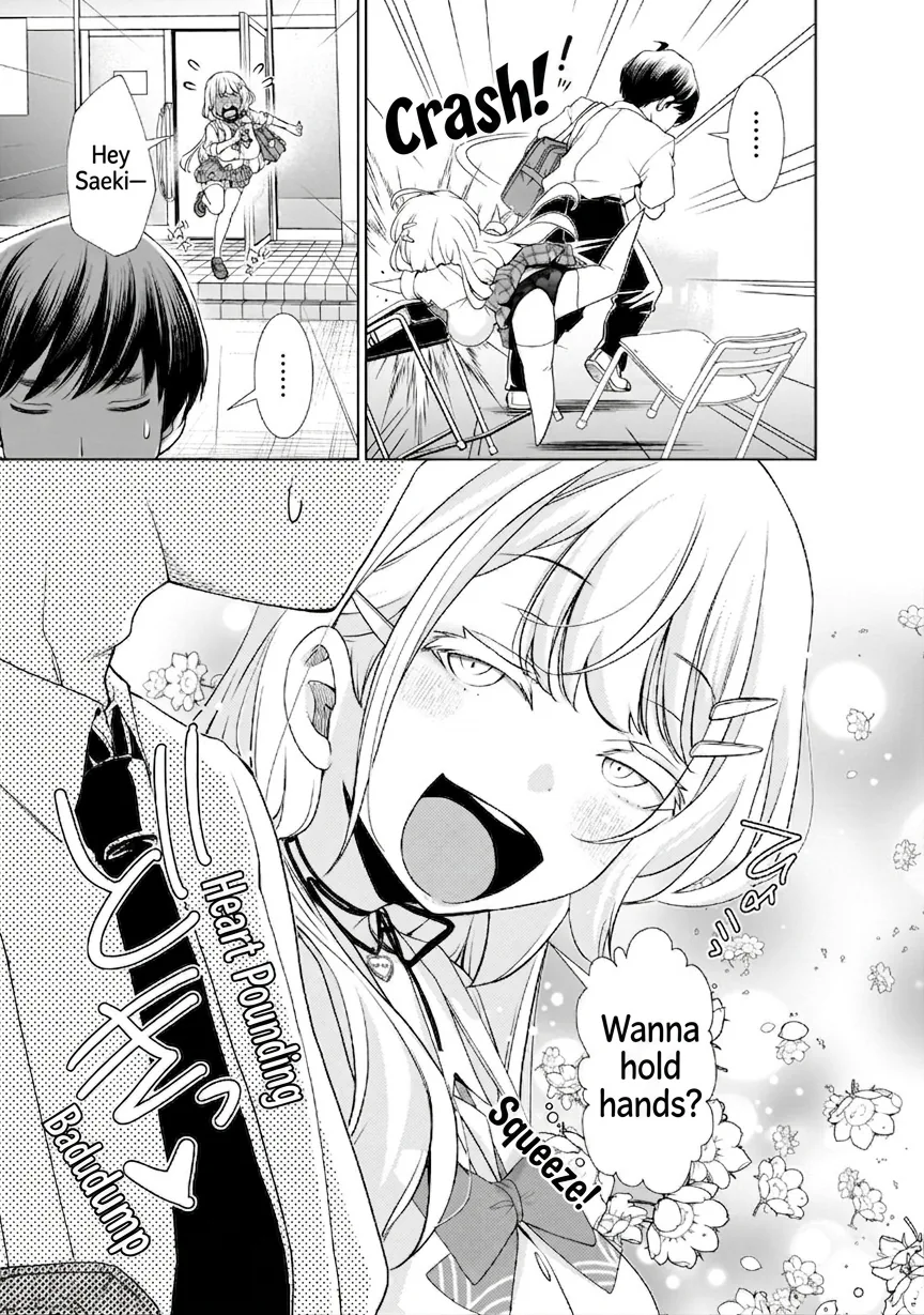 Otonari-san no gyaru ga boku o hore sasetakute zenryoku sugiru Chapter 9 - page 3