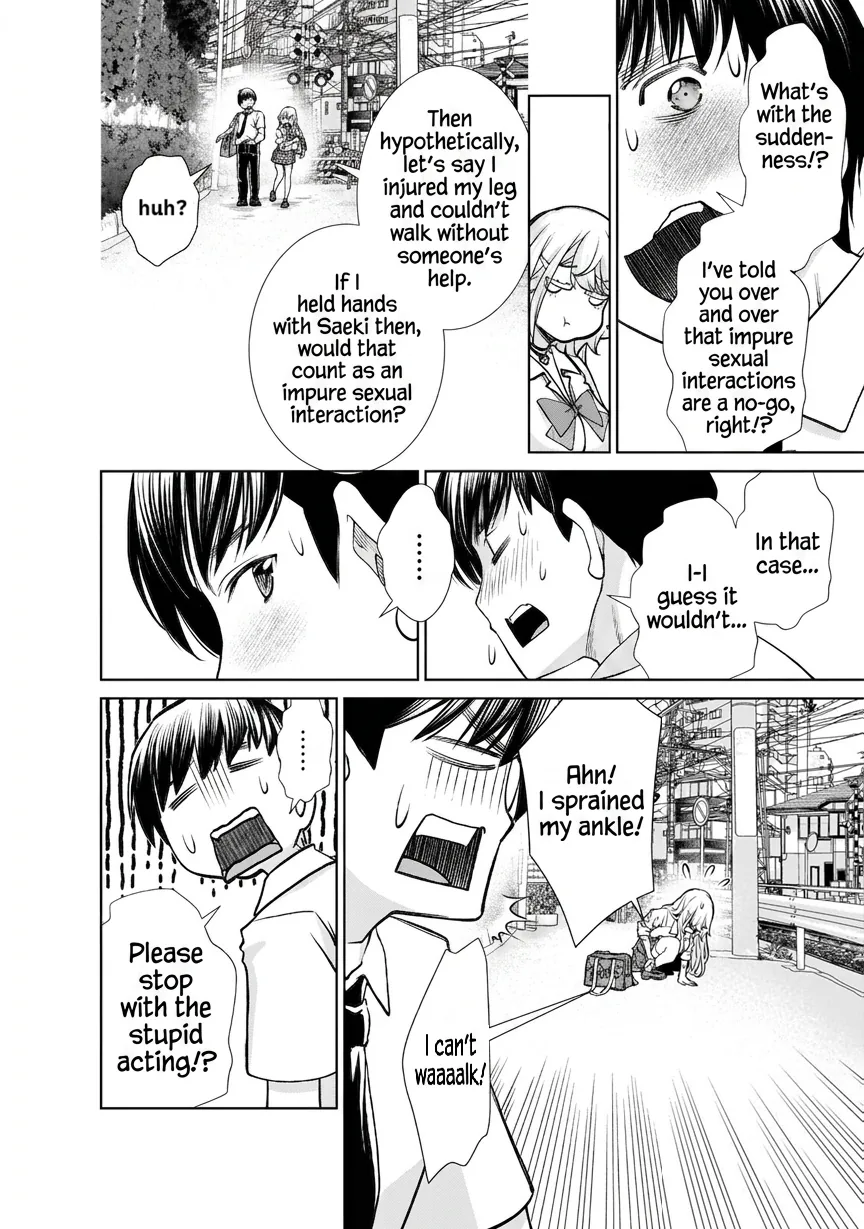 Otonari-san no gyaru ga boku o hore sasetakute zenryoku sugiru Chapter 9 - page 4