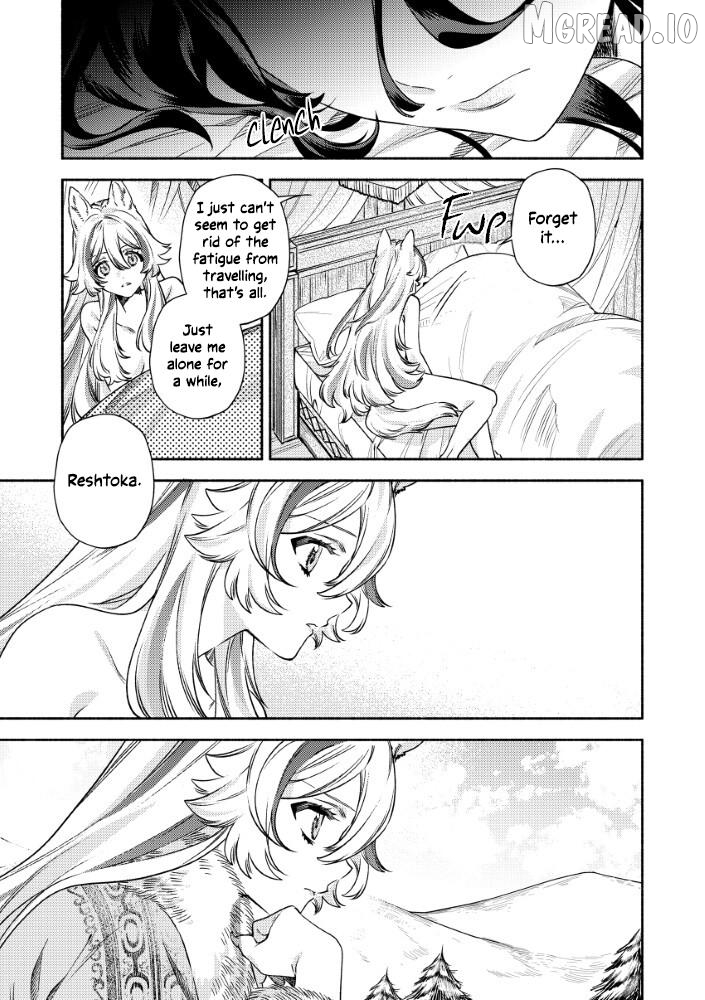Akuyaku Reijou no Oyome-sama Chapter 15 - page 11