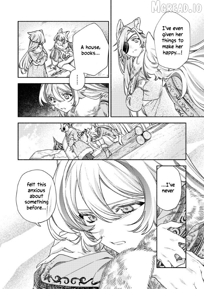 Akuyaku Reijou no Oyome-sama Chapter 15 - page 16