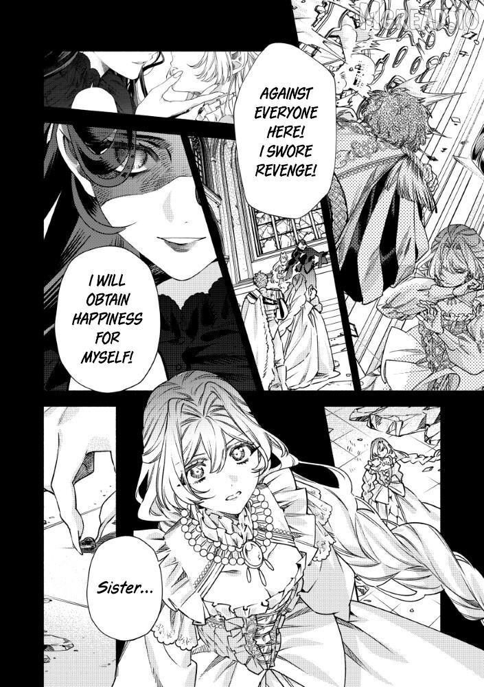 Akuyaku Reijou no Oyome-sama Chapter 15 - page 20