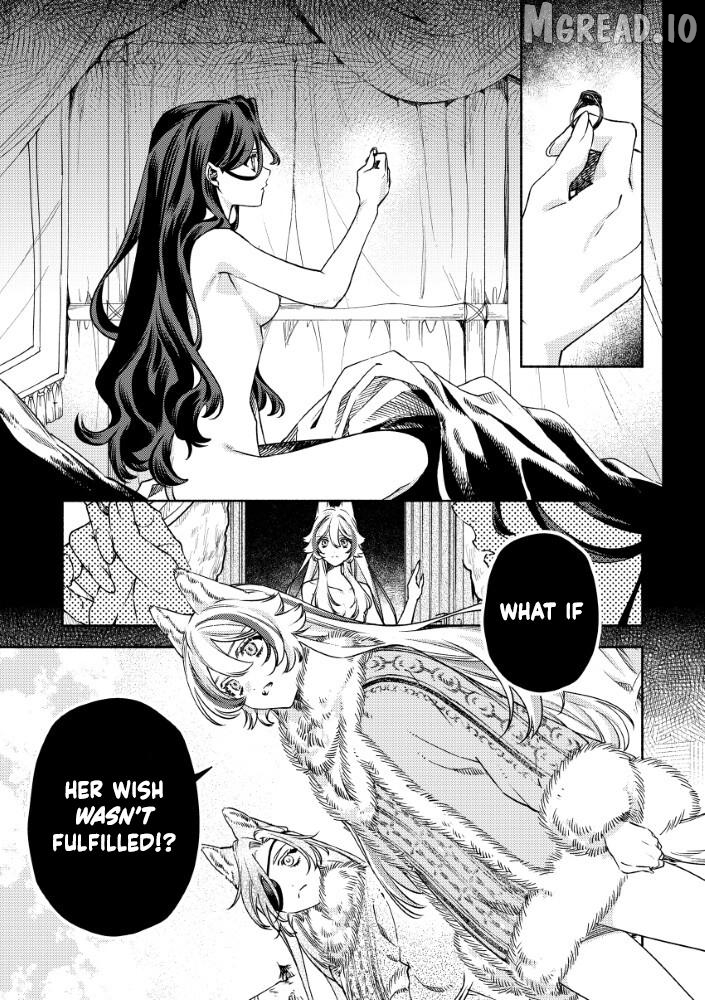 Akuyaku Reijou no Oyome-sama Chapter 15 - page 21