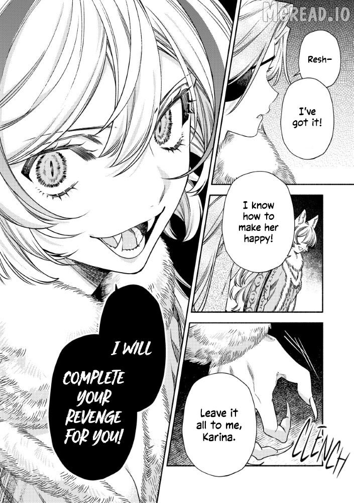 Akuyaku Reijou no Oyome-sama Chapter 15 - page 22