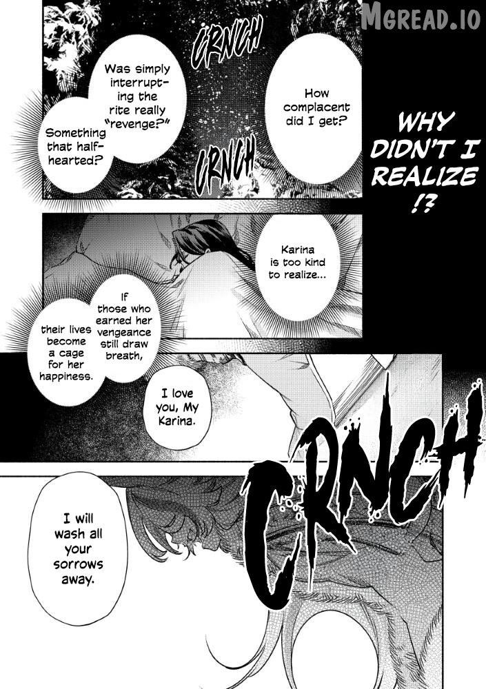 Akuyaku Reijou no Oyome-sama Chapter 15 - page 23
