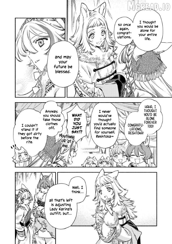 Akuyaku Reijou no Oyome-sama Chapter 15 - page 4