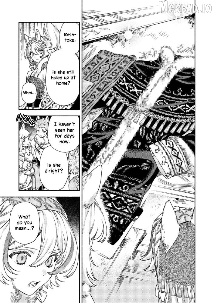 Akuyaku Reijou no Oyome-sama Chapter 15 - page 5