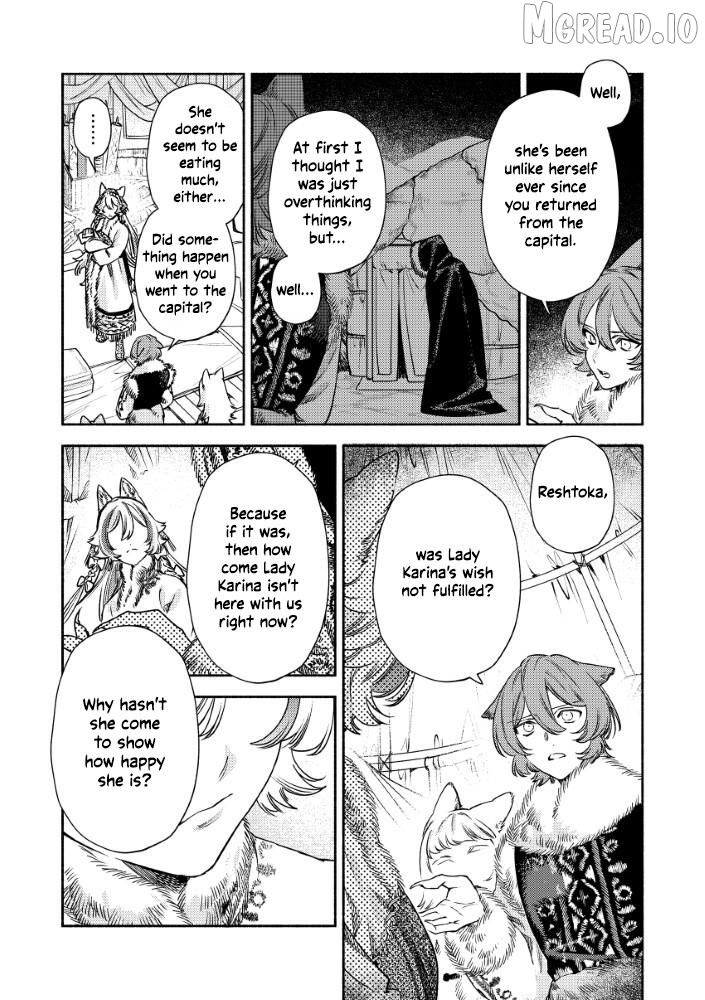Akuyaku Reijou no Oyome-sama Chapter 15 - page 6