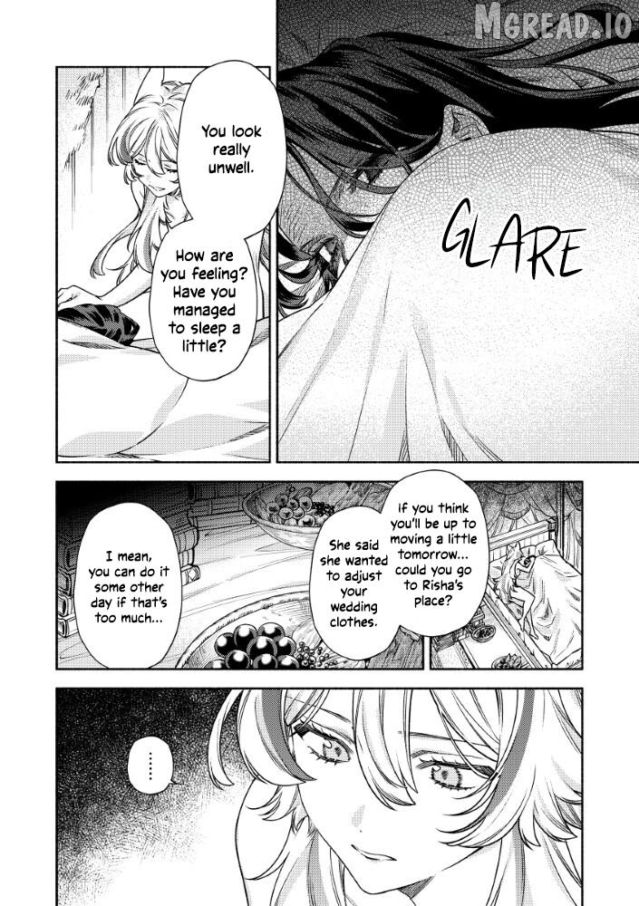 Akuyaku Reijou no Oyome-sama Chapter 15 - page 8