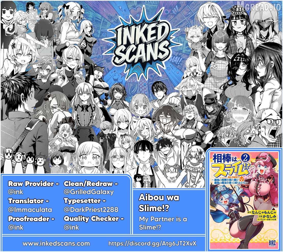 Aibou wa Slime!? ~Saikyou no Aibou o Eta Boku ga Saikyou no Mahou o Tsukatte Nariagaru~ Chapter 10 - page 32