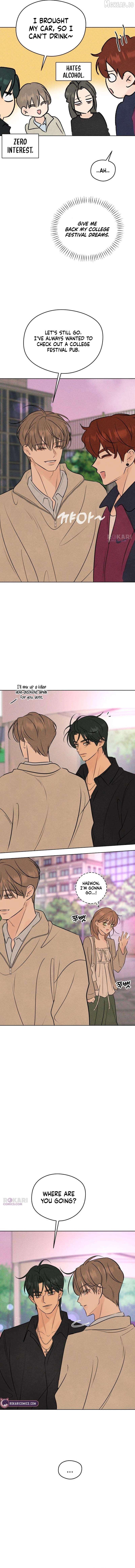 The Delinquent’s First Love Chapter 32 - page 10