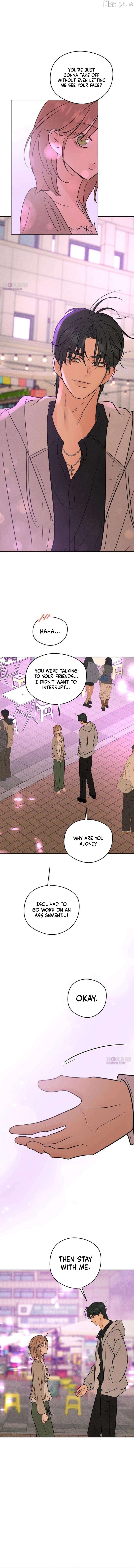 The Delinquent’s First Love Chapter 32 - page 12