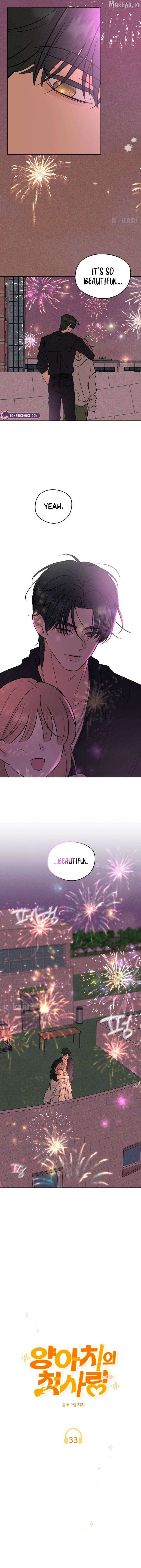 The Delinquent’s First Love Chapter 33 - page 6