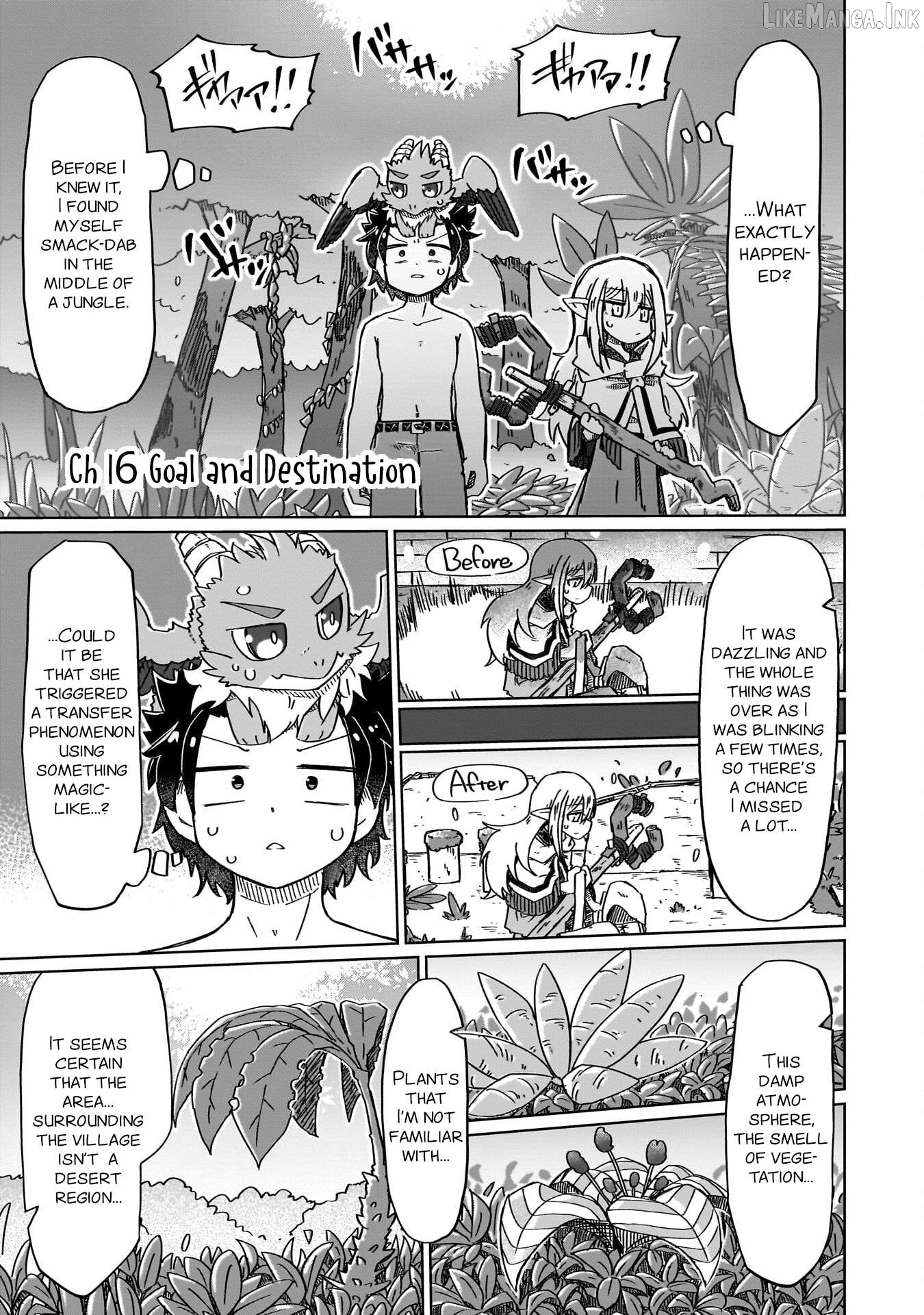 Nani mo Warakanai Chapter 16 - page 1
