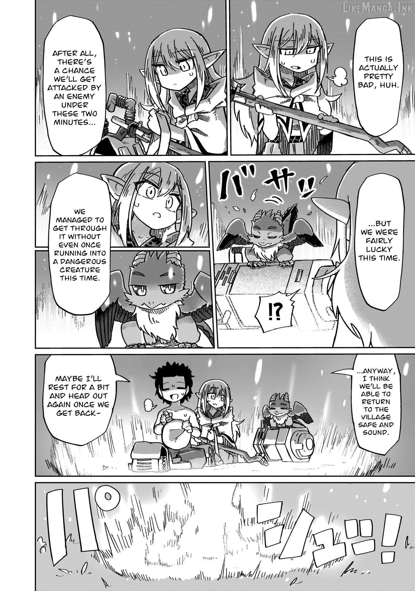 Nani mo Warakanai Chapter 16 - page 12