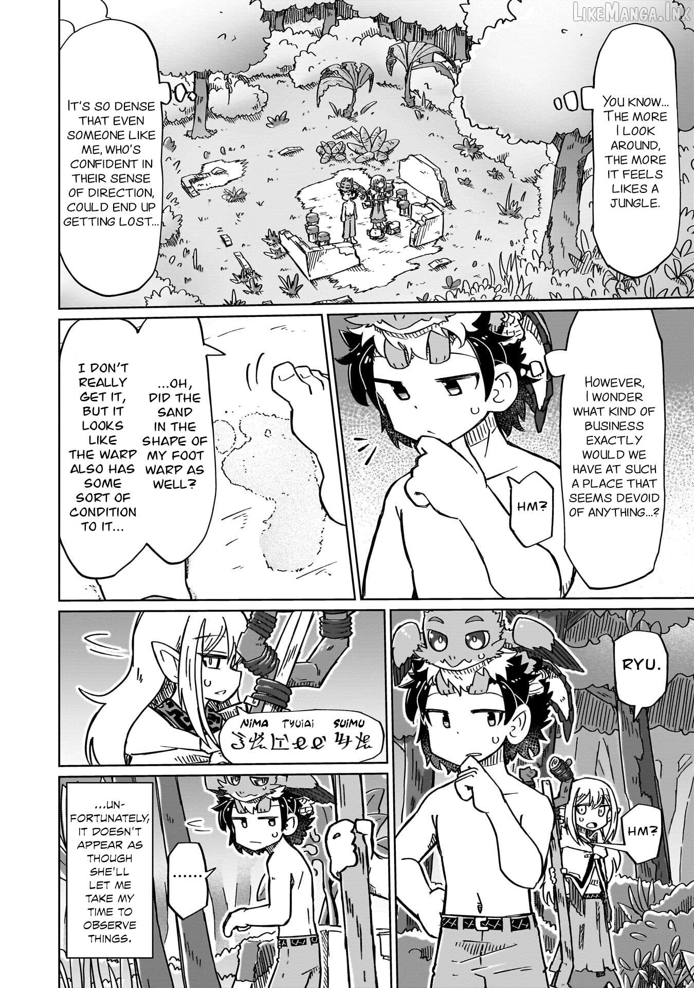 Nani mo Warakanai Chapter 16 - page 2