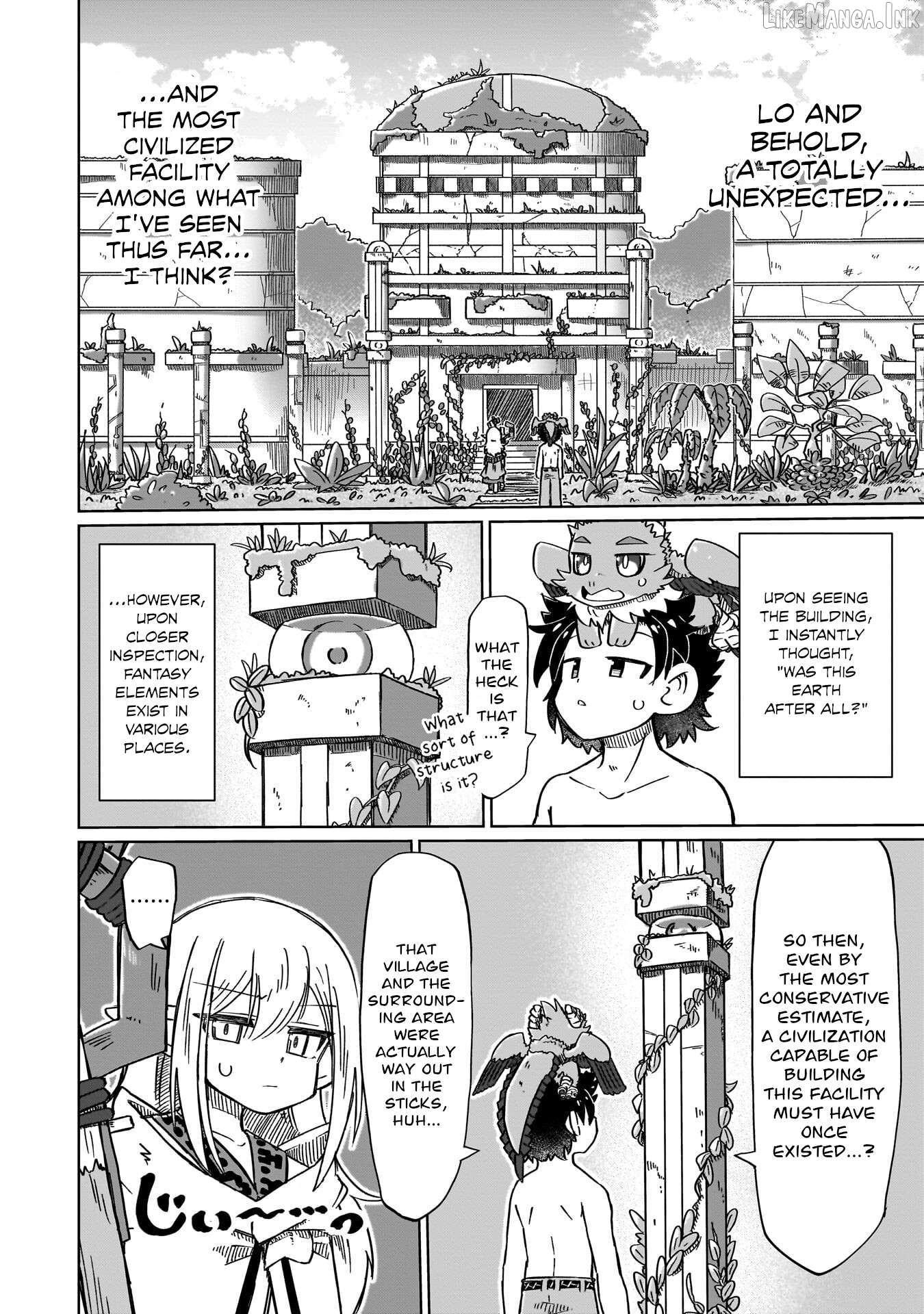 Nani mo Warakanai Chapter 16 - page 4