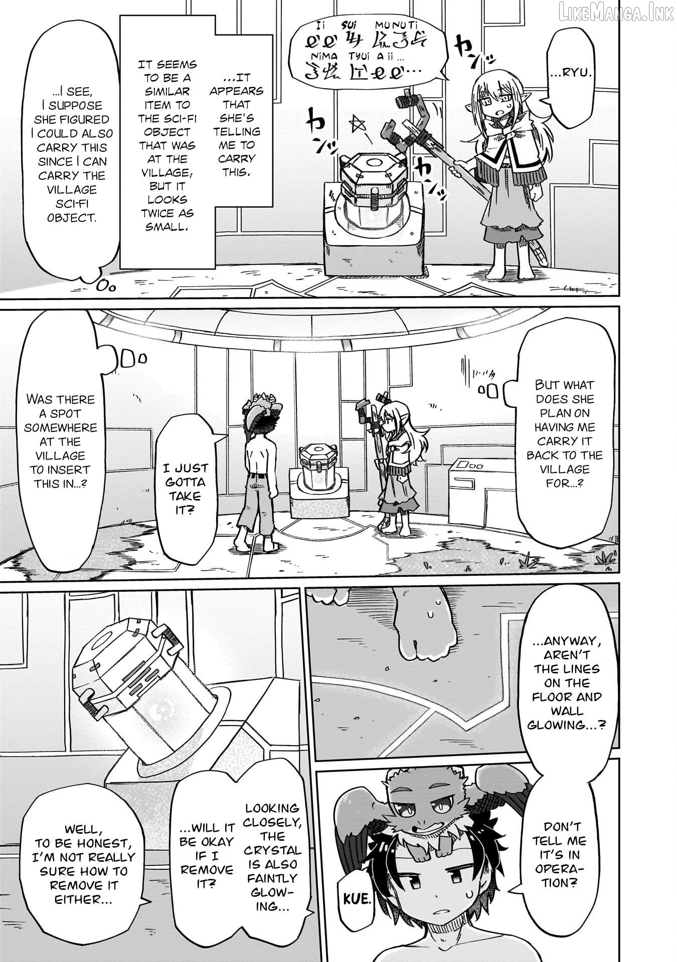 Nani mo Warakanai Chapter 16 - page 7