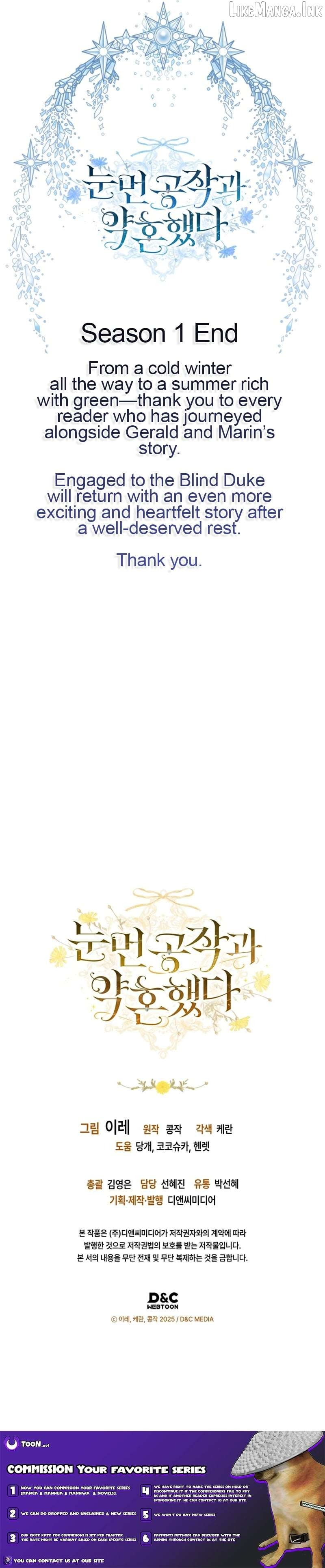 I Got Engaged To The Blind Duke Chapter 47 - page 11