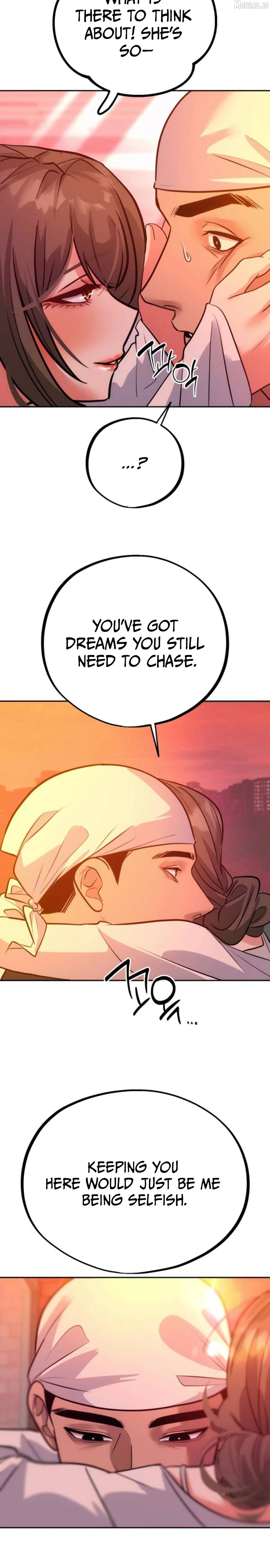 Go Deok-chun's Food Truck Chapter 34 - page 16
