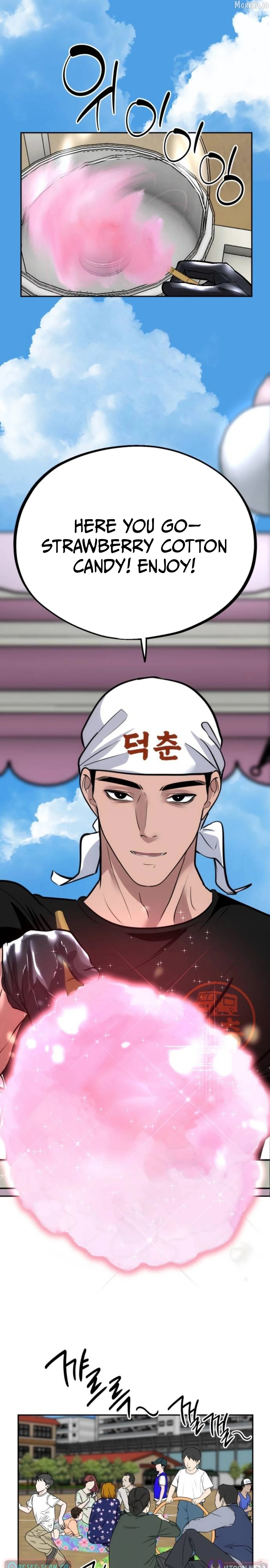 Go Deok-chun's Food Truck Chapter 34 - page 20