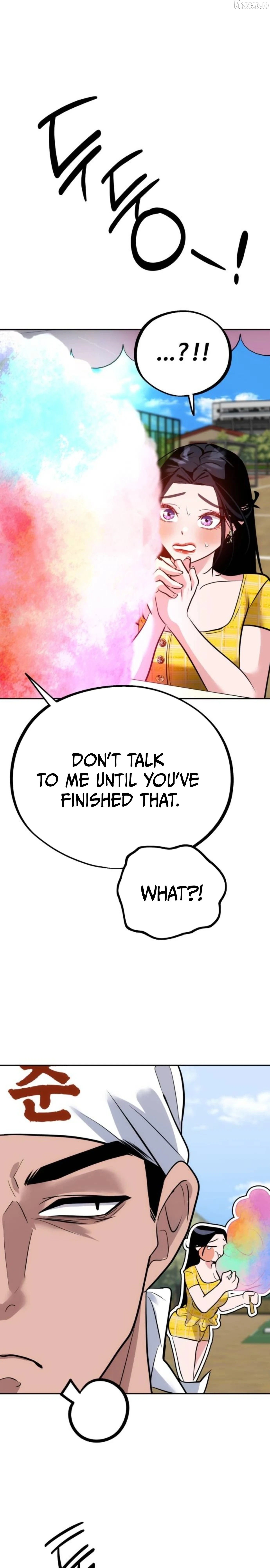 Go Deok-chun's Food Truck Chapter 34 - page 23
