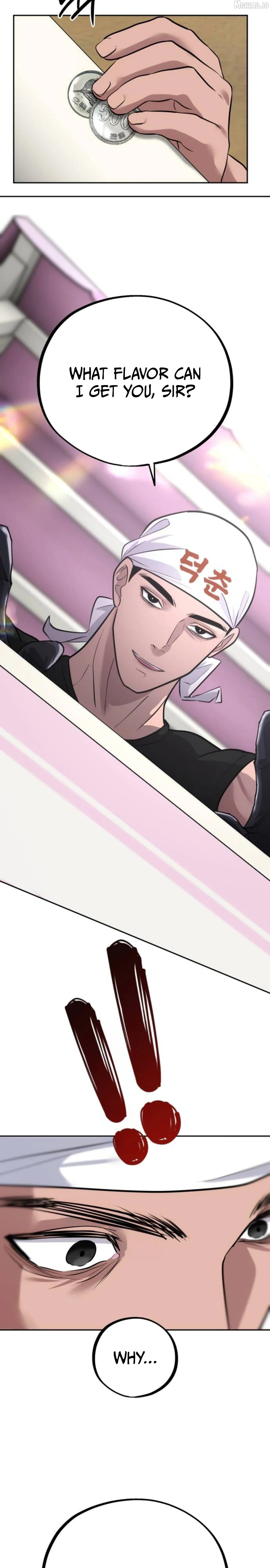 Go Deok-chun's Food Truck Chapter 34 - page 24